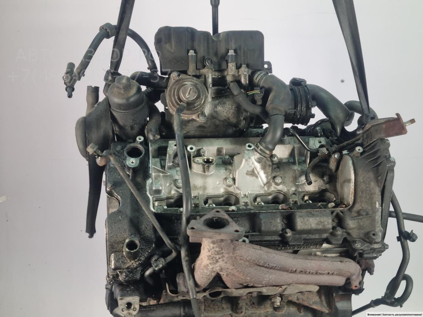 Двигатель (ДВС)