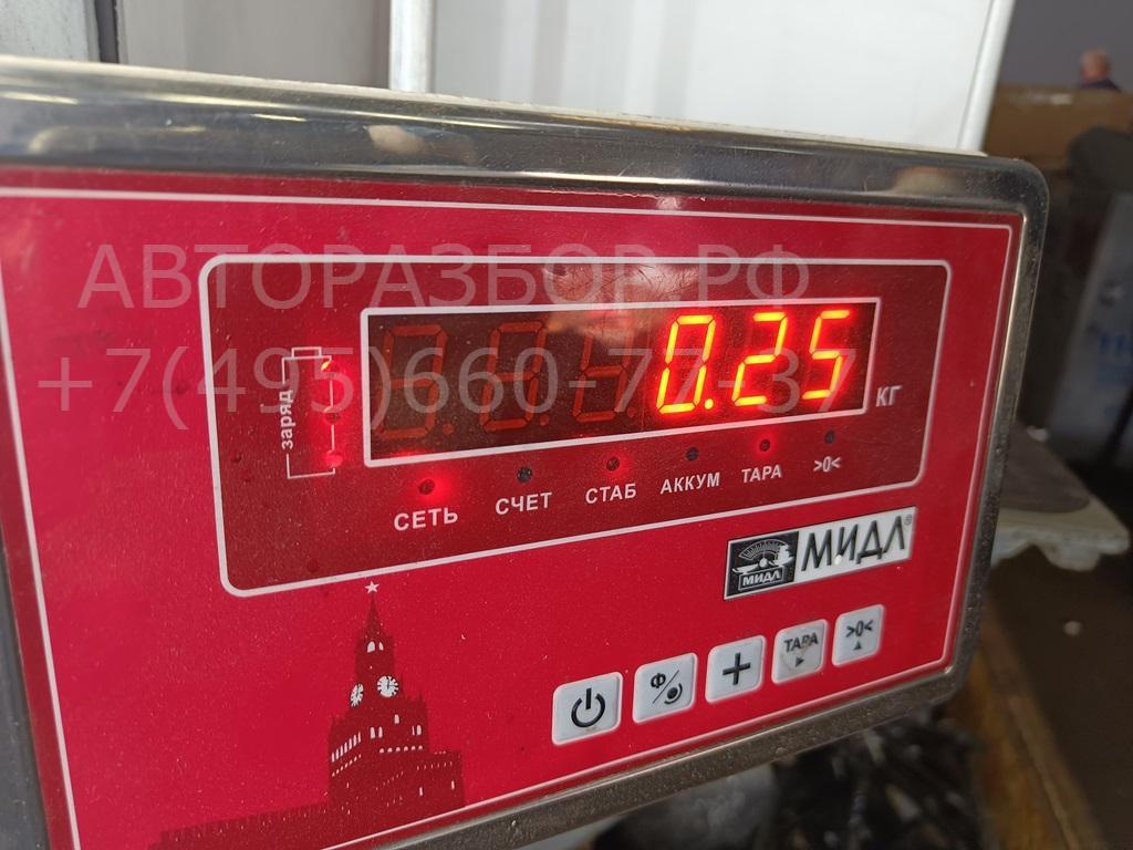 Кронштейн заднего бампера