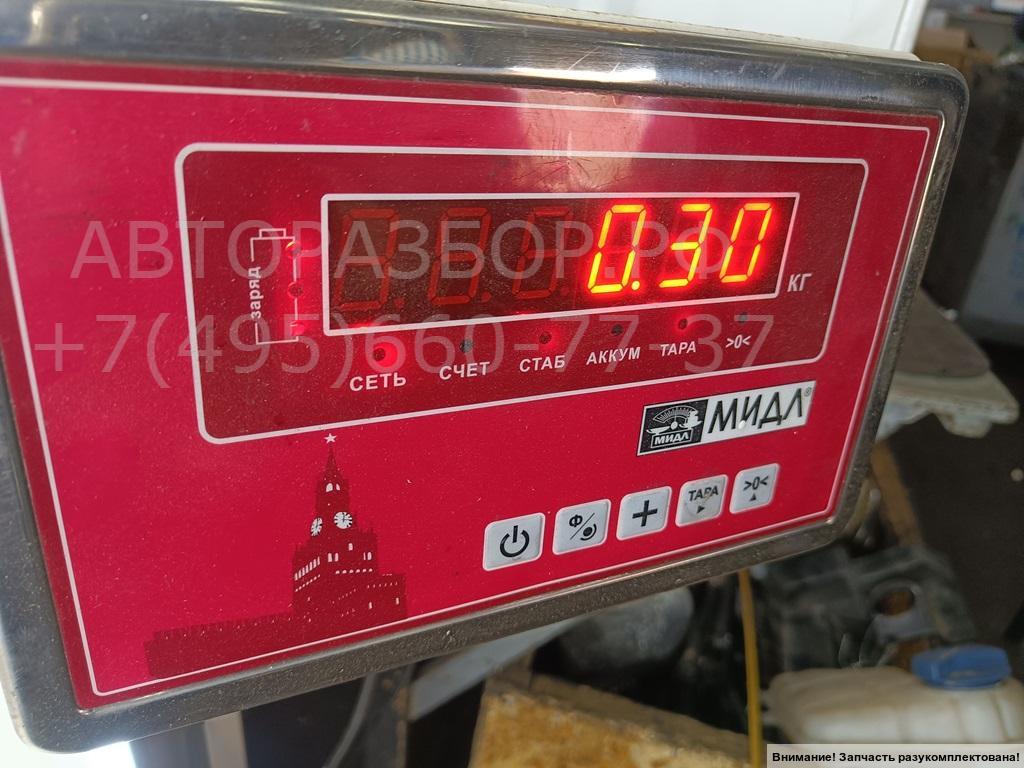 Бачок расширительный