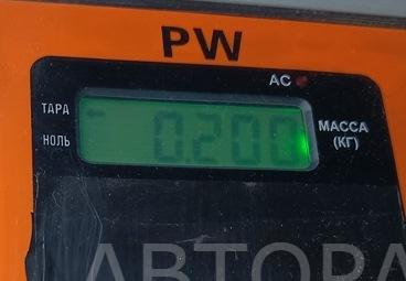 Расходомер воздуха (ДМРВ)