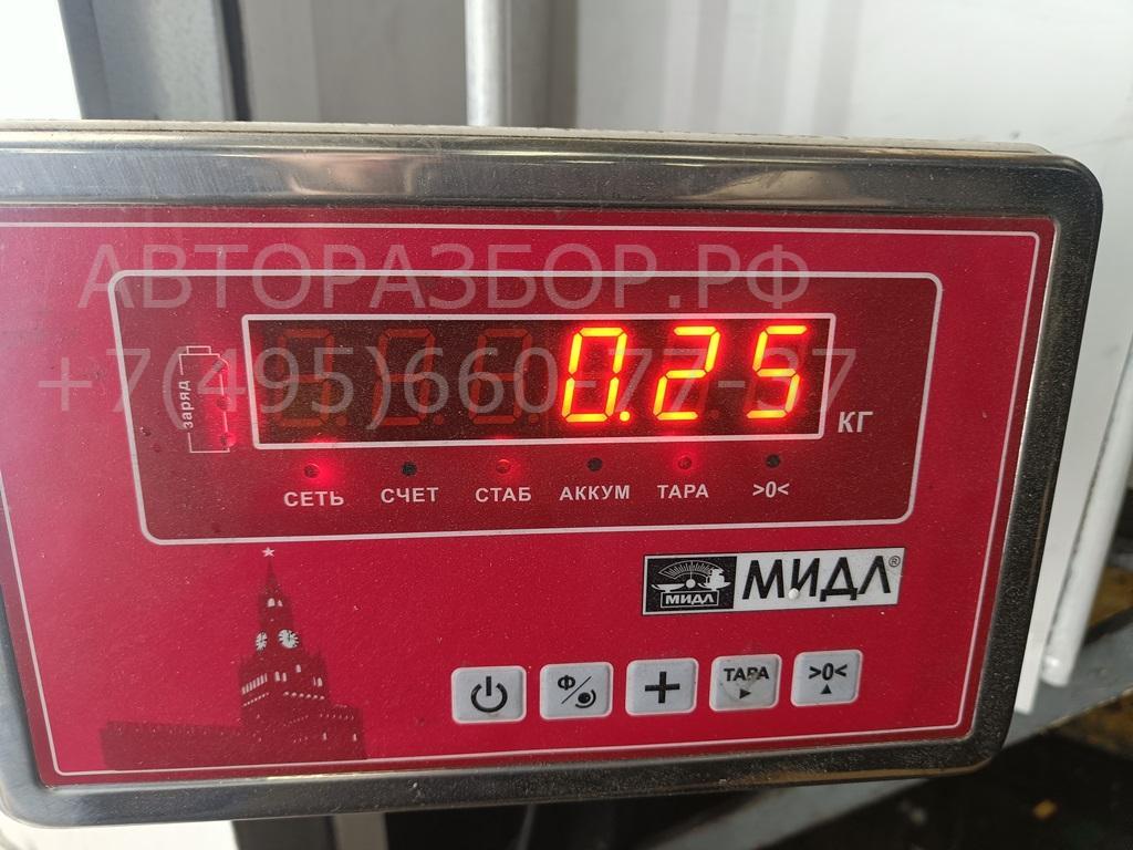 Трос сцепления