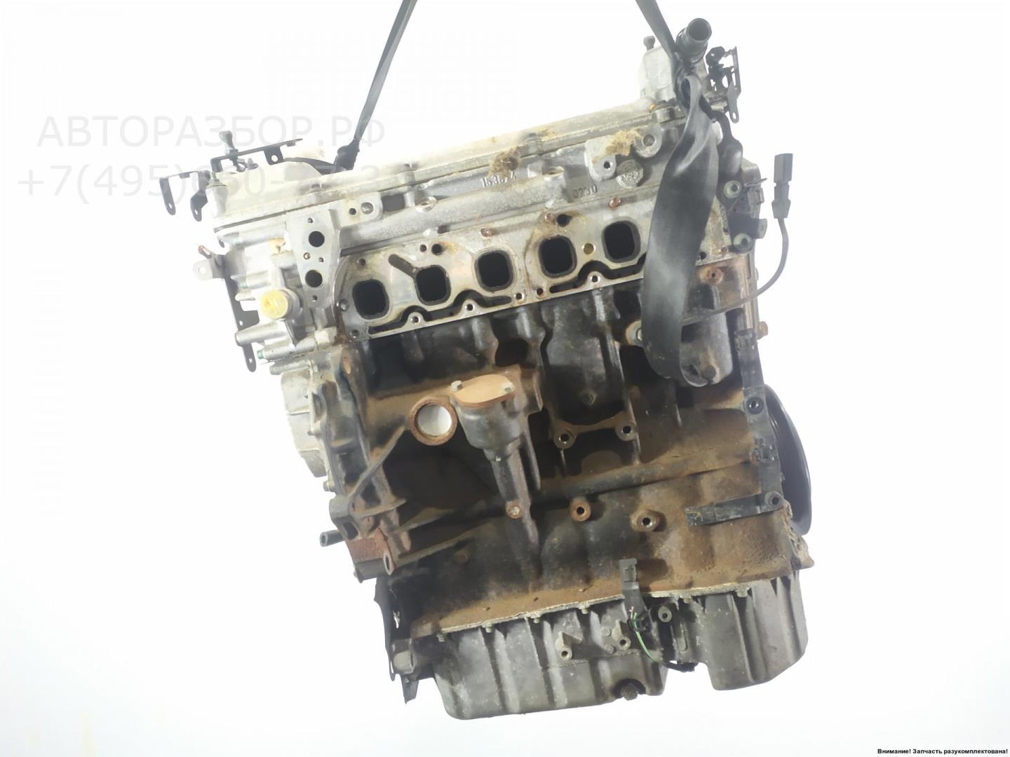 Двигатель (ДВС)