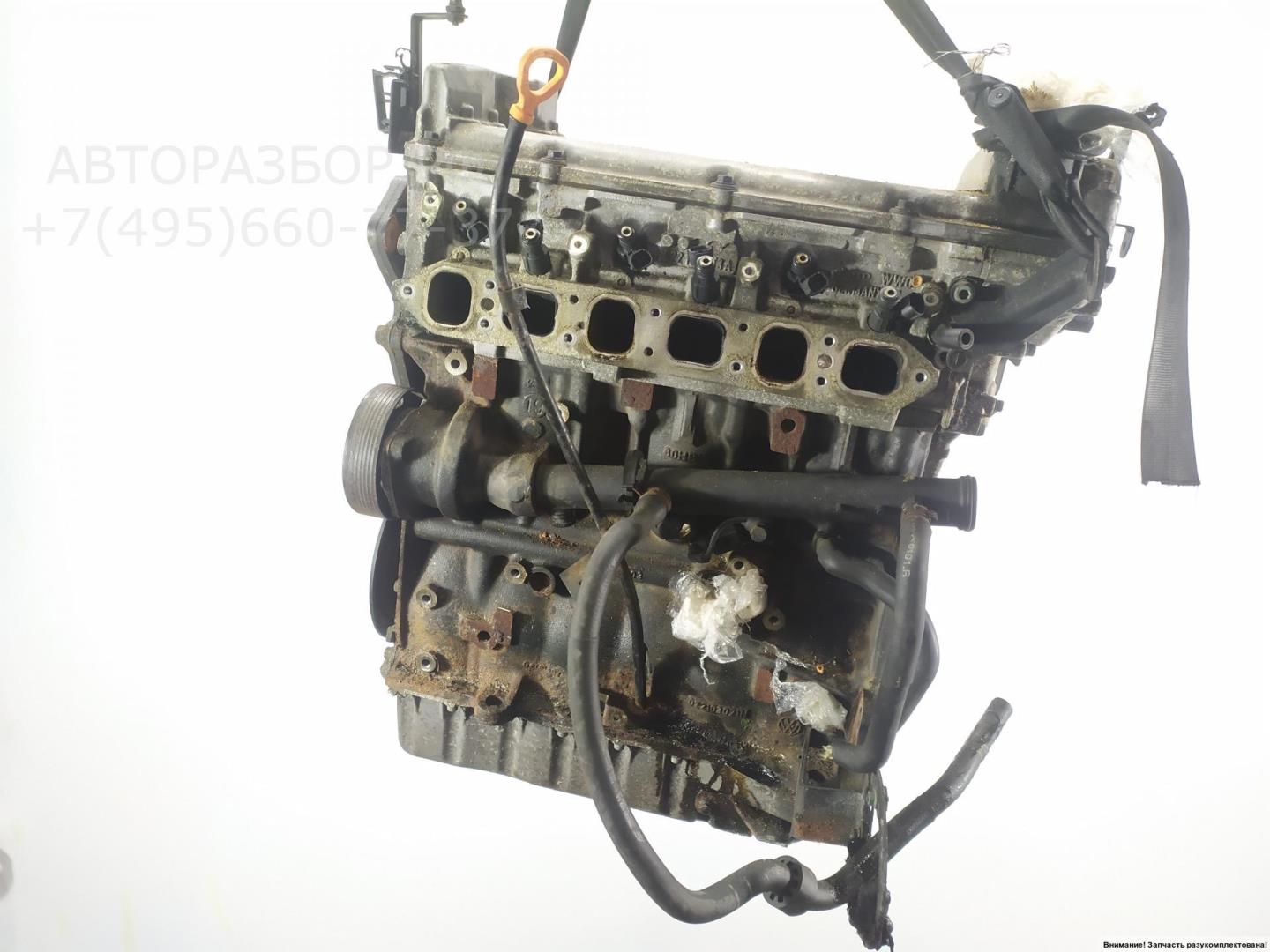 Двигатель (ДВС)