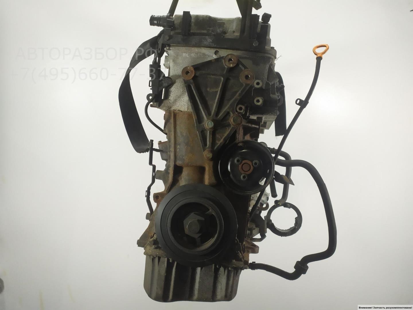 Двигатель (ДВС)