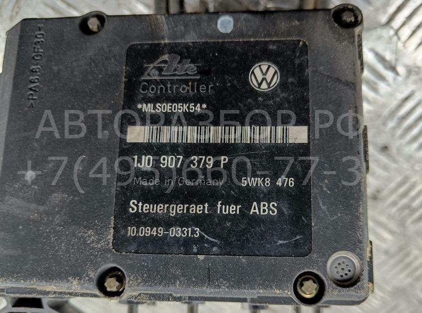 Блок ABS (насос)