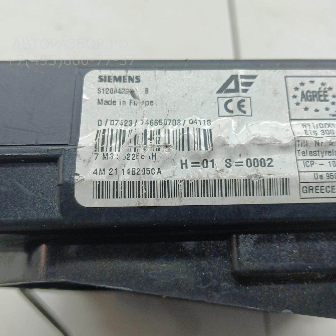 Блок предохранителей