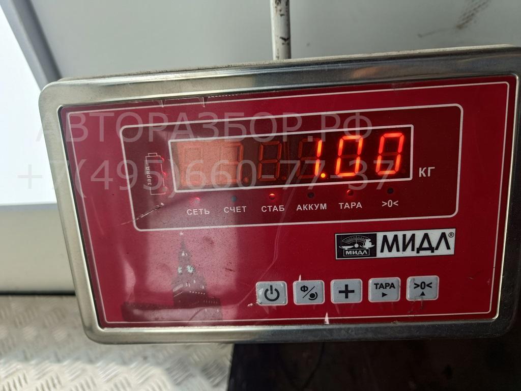 Подлокотник