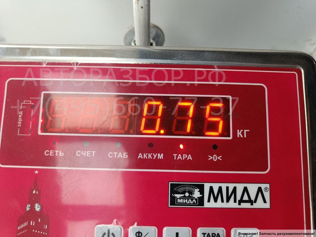 Бачок расширительный