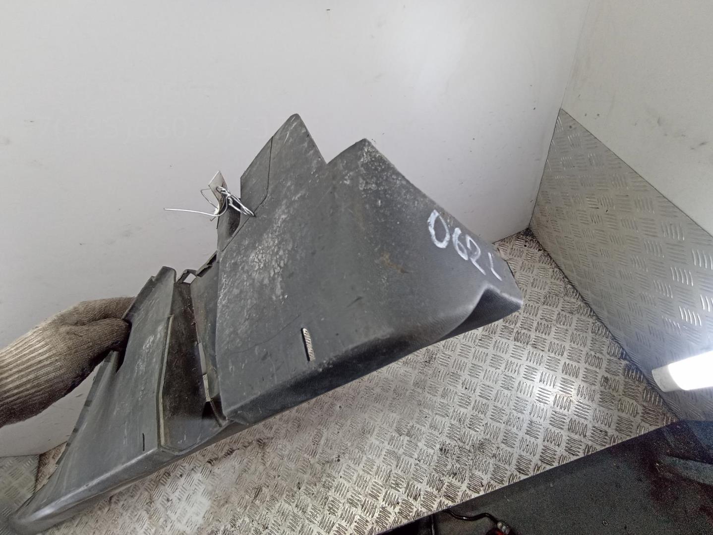 Накладка на порог (наружная)