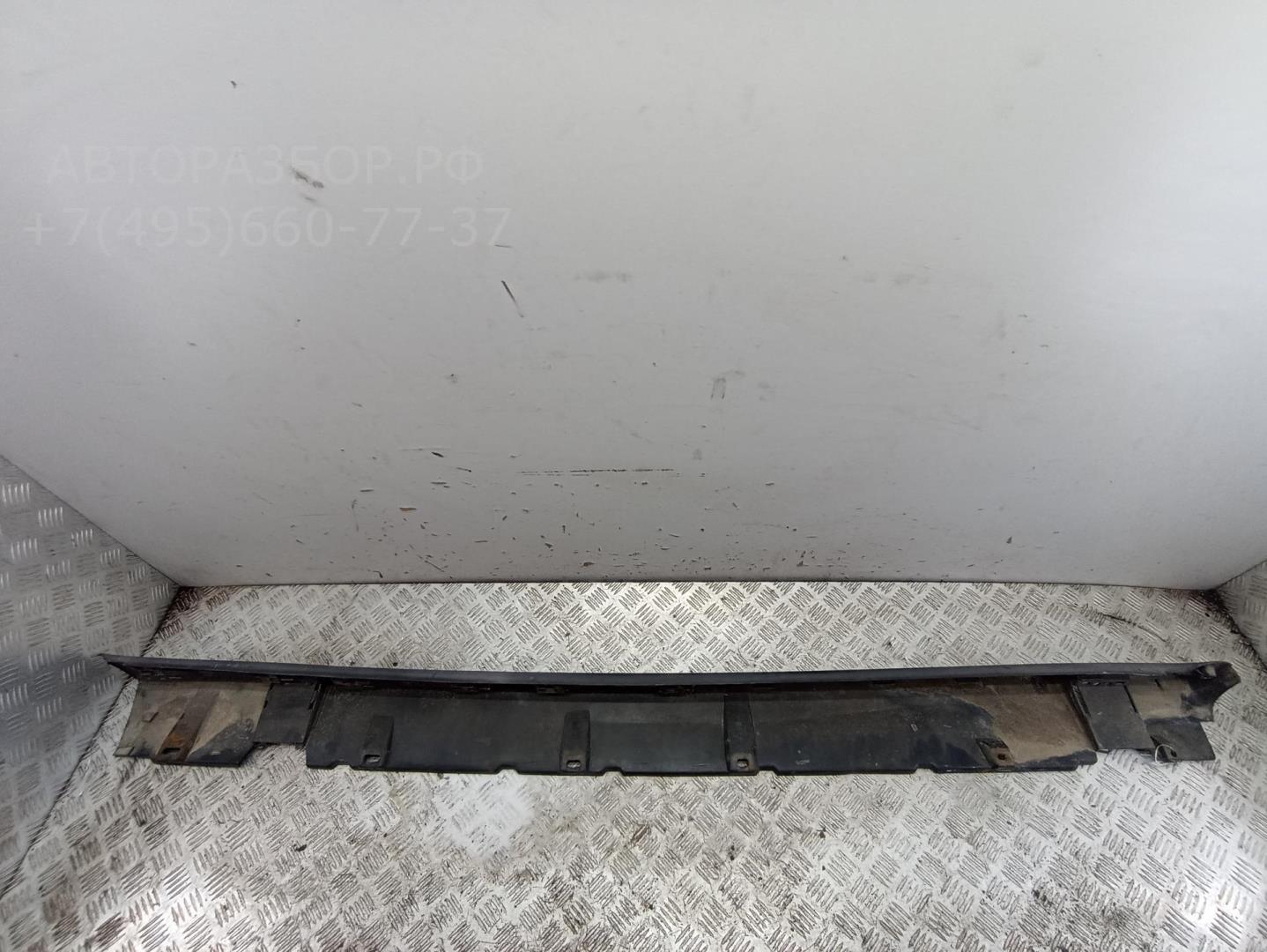 Накладка на порог (наружная)