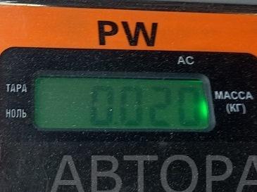 Кнопка обогрева сидений