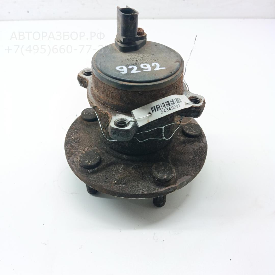 Ступица задняя