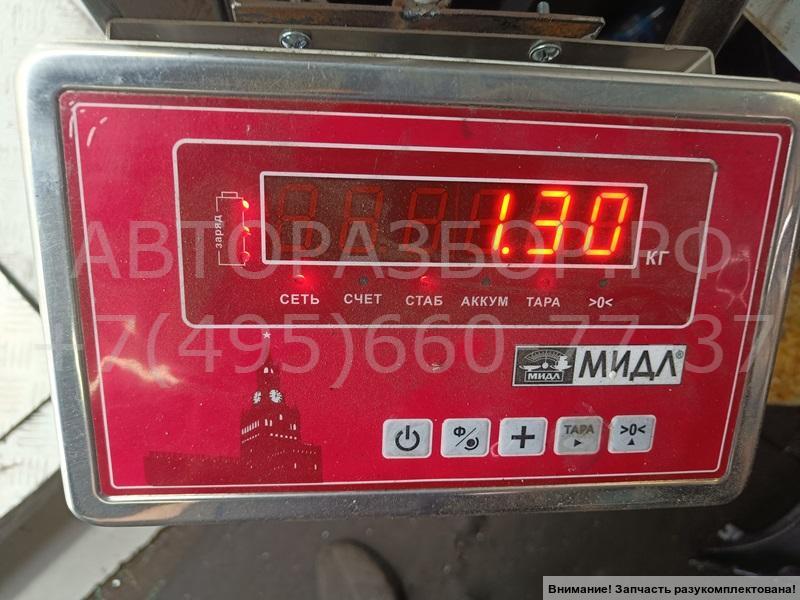 Крыло переднее правое