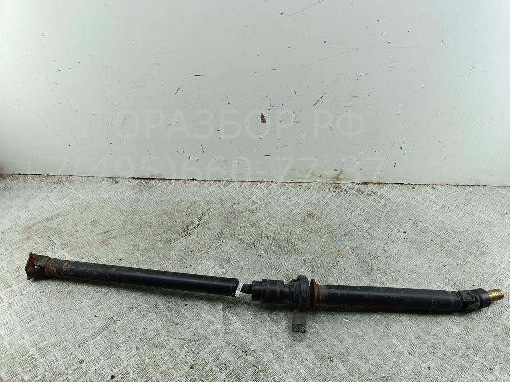 Вал карданный задний