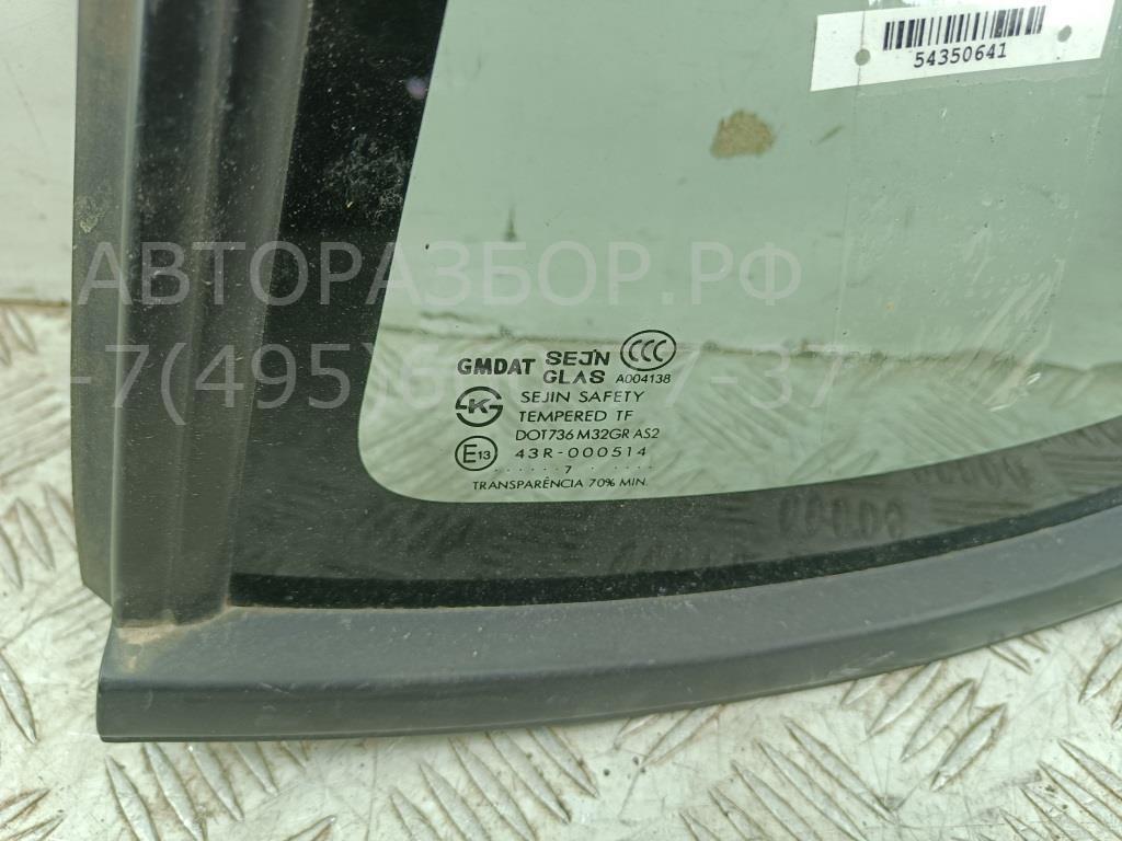 Стекло кузовное глухое левое