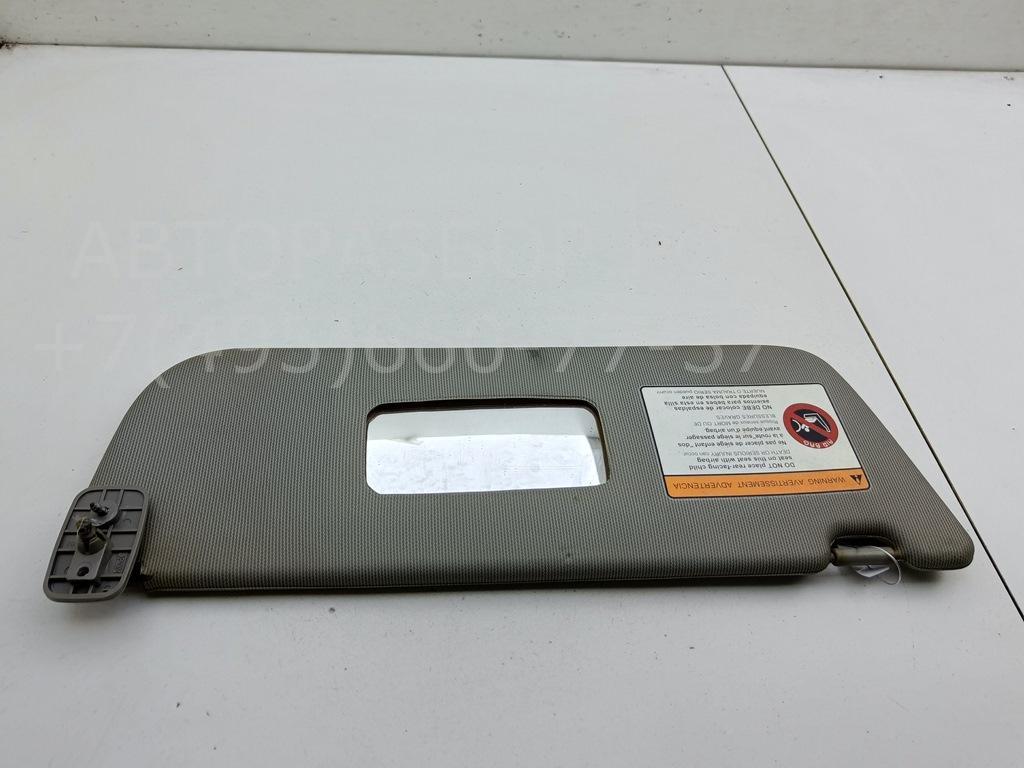 Козырек солнцезащитный