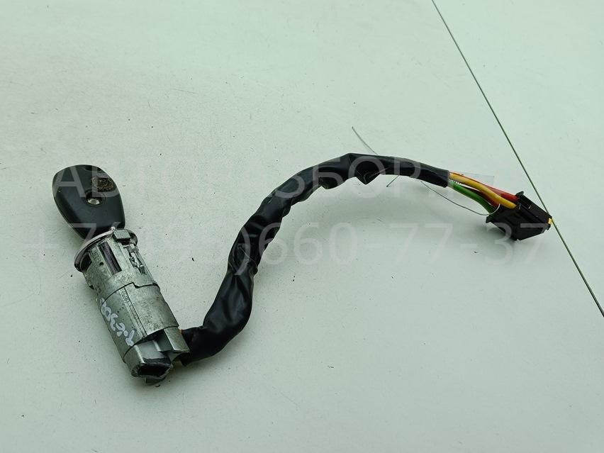 Замок зажигания