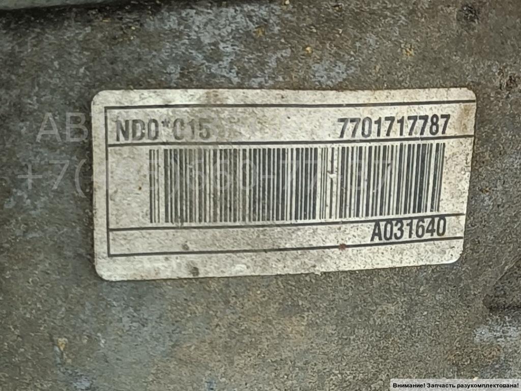 МКПП (механическая коробка переключения передач)