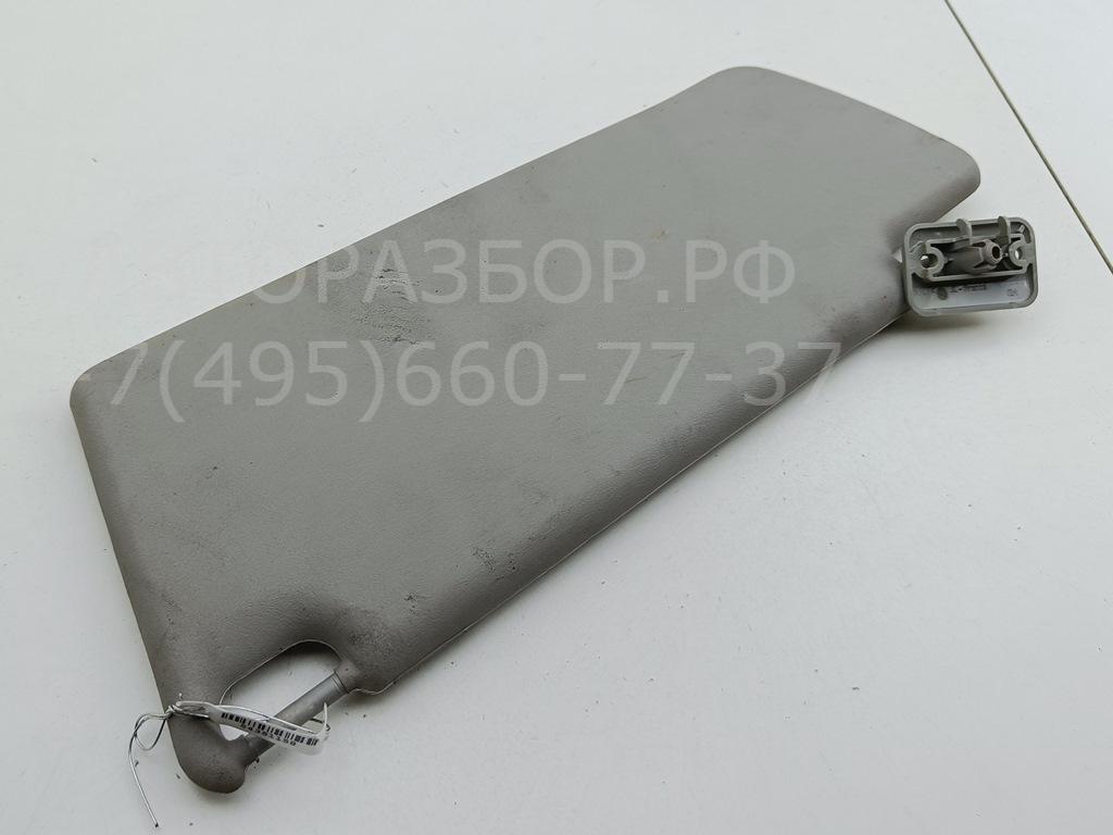 Козырек солнцезащитный