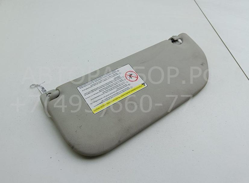 Козырек солнцезащитный