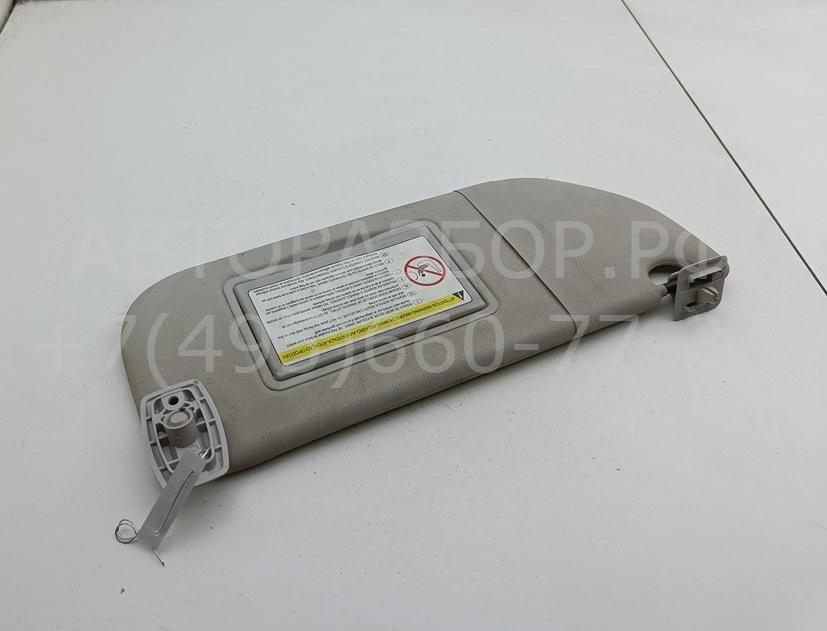 Козырек солнцезащитный