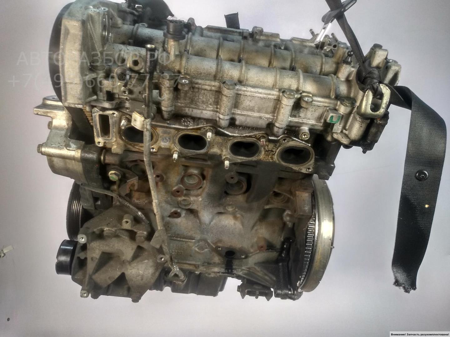 Двигатель (ДВС)