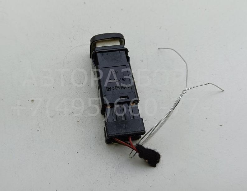 Кнопка многофункциональная