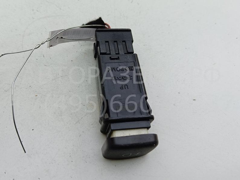 Кнопка многофункциональная