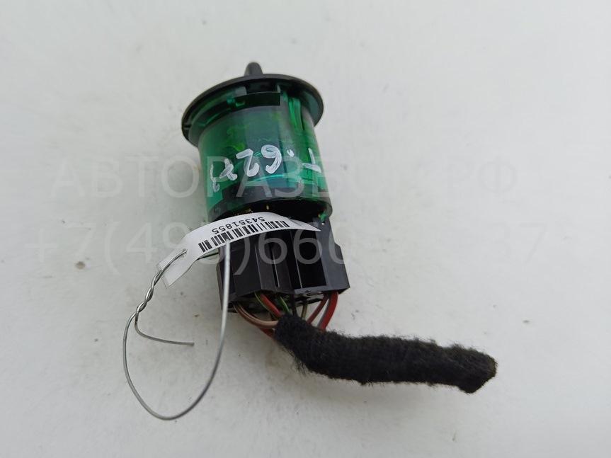 Кнопка многофункциональная