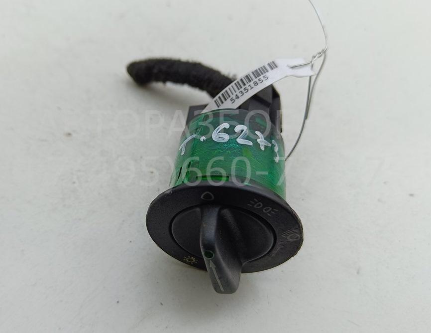 Кнопка многофункциональная