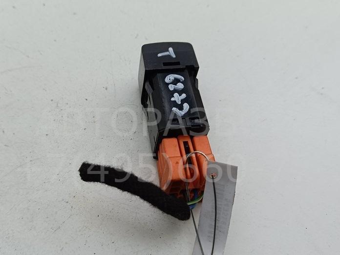 Кнопка многофункциональная