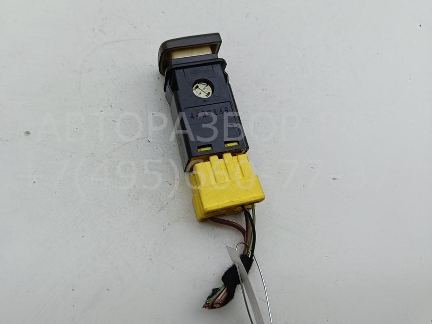 Кнопка многофункциональная