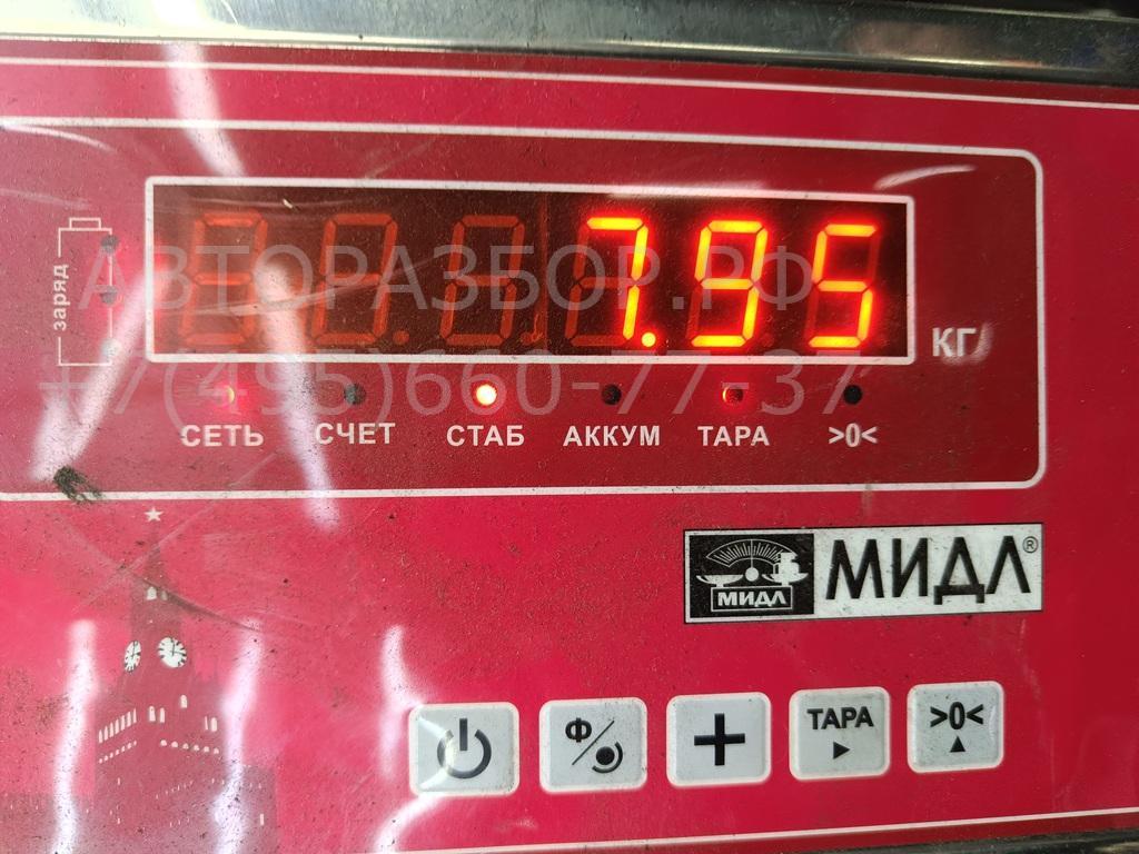 Полуось задняя