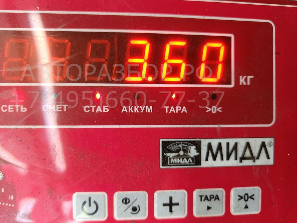 Пружина задняя