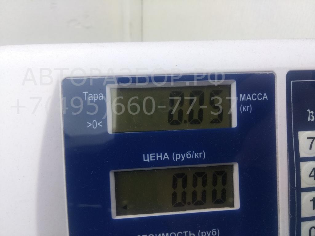 Фонарь подсветки номера