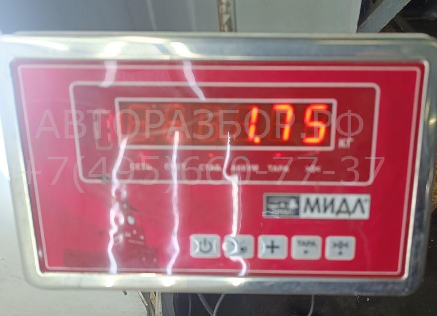 Термомуфта