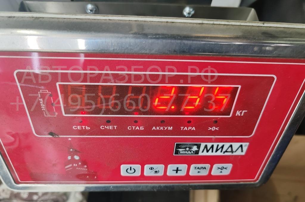 Вентилятор радиатора