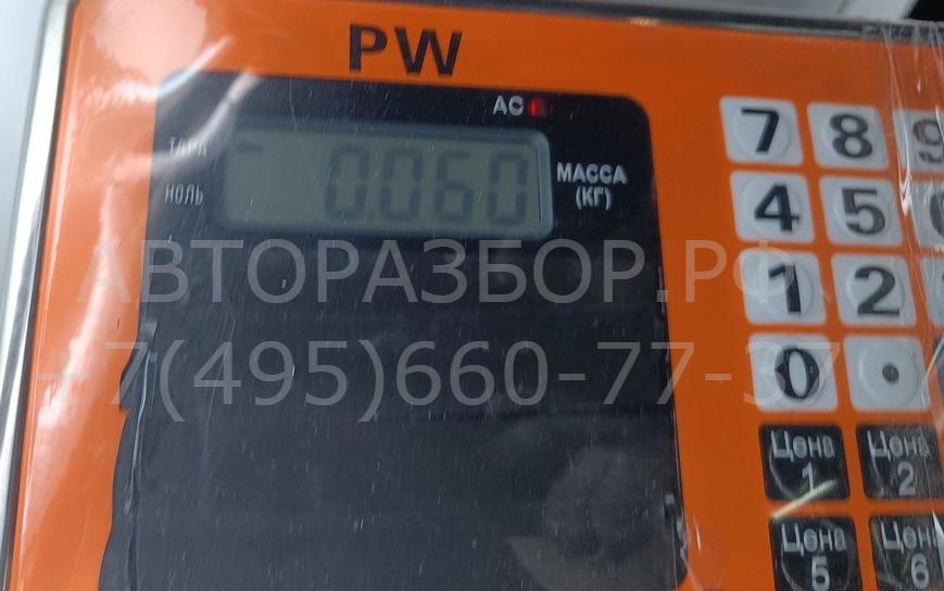 Кнопка люка