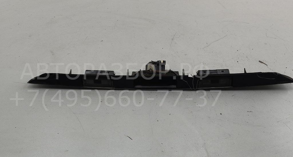 Фонарь подсветки номера