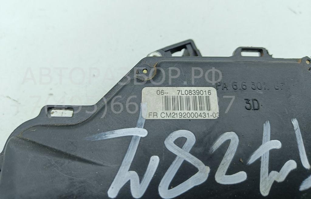 Замок двери задней правой