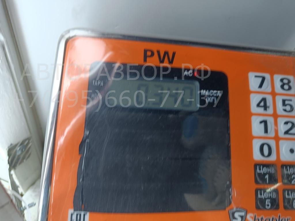 Дефлектор воздушный