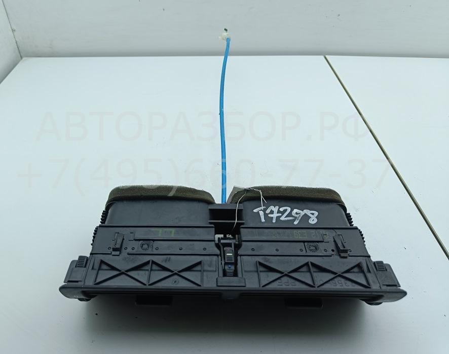 Дефлектор воздушный