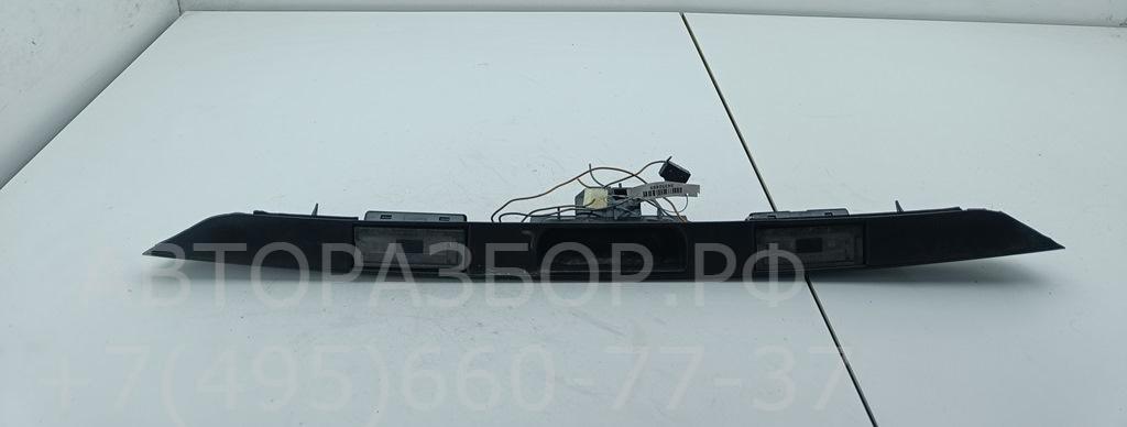 Фонарь подсветки номера