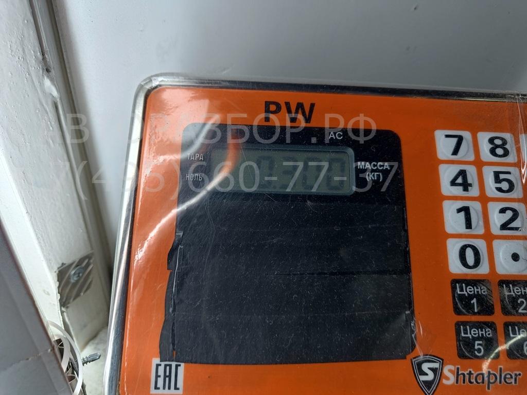 Зеркало заднего вида