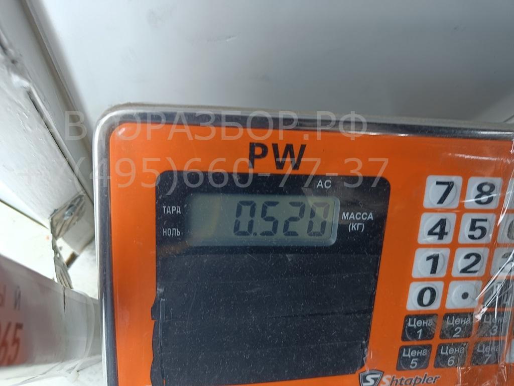 Датчик уровня топлива