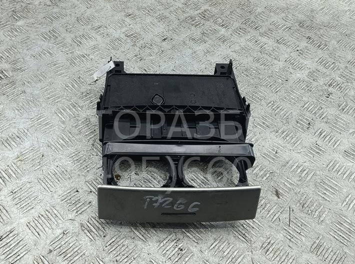 Подстаканник