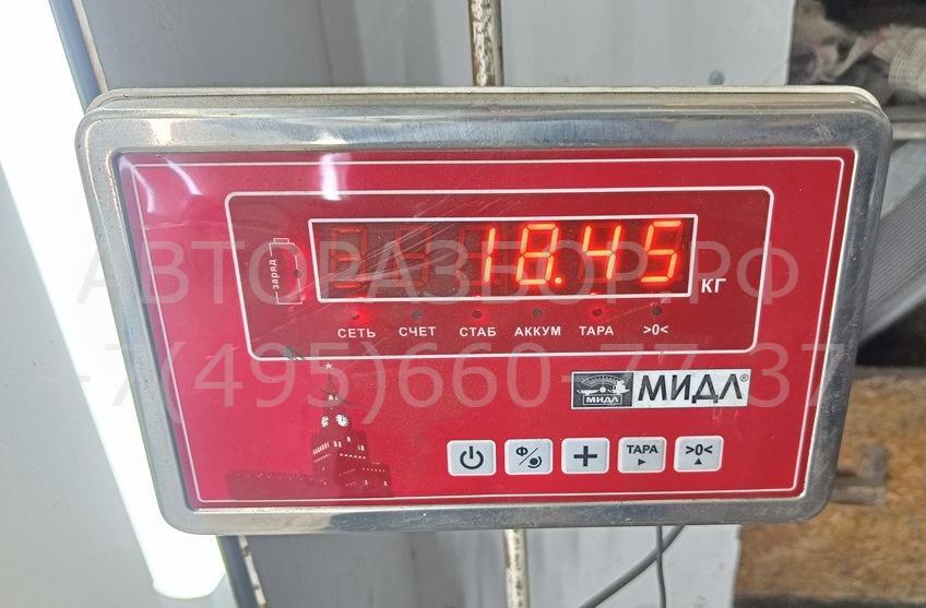 Вал карданный задний