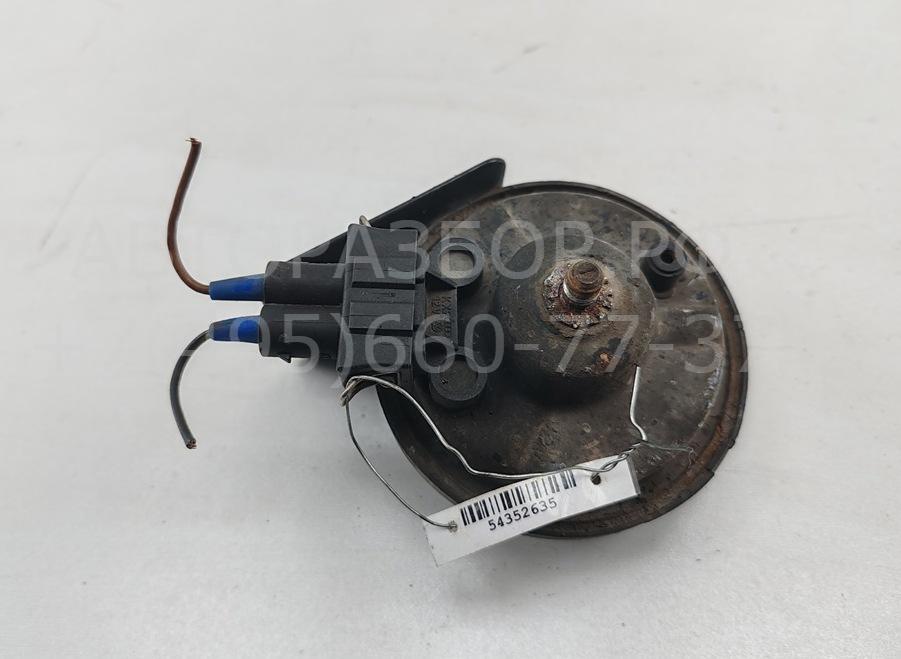 Сигнал звуковой