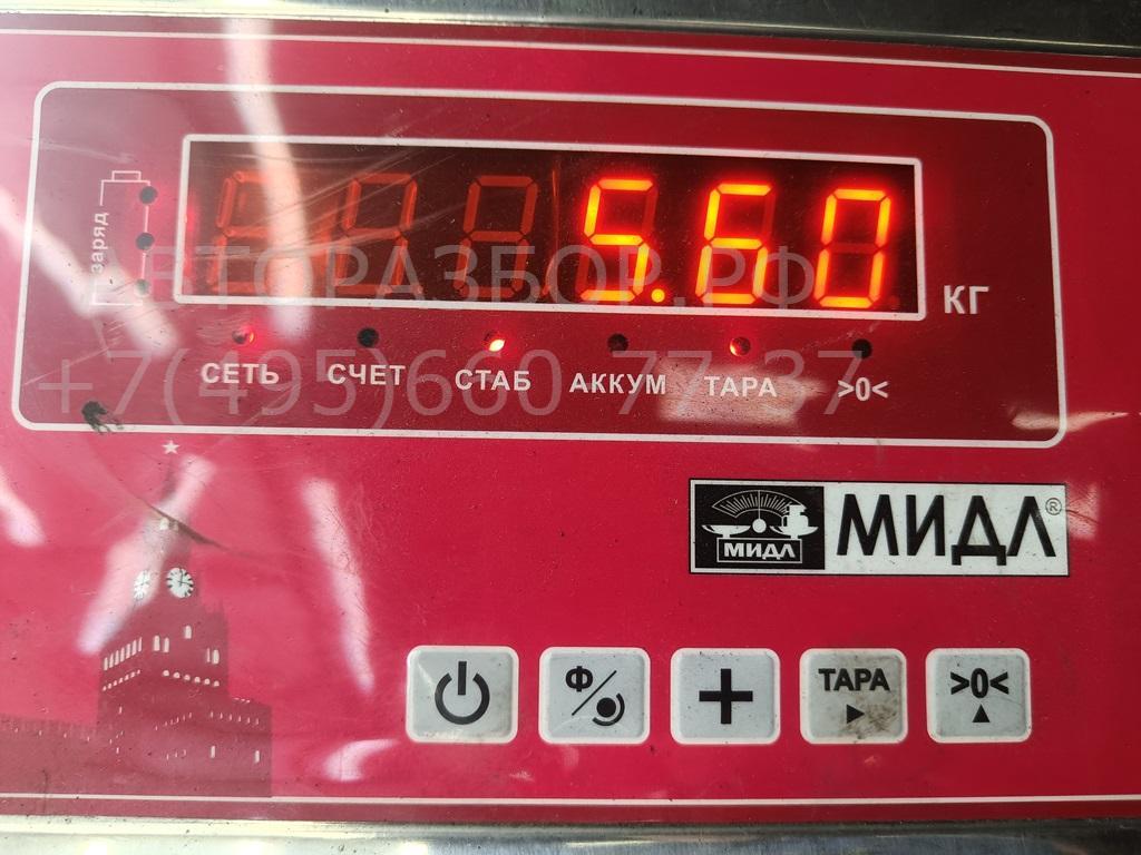 Полуось задняя