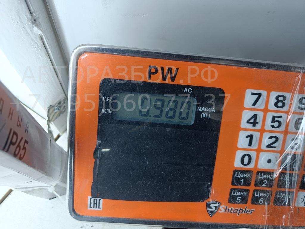 Насос топливный электрический